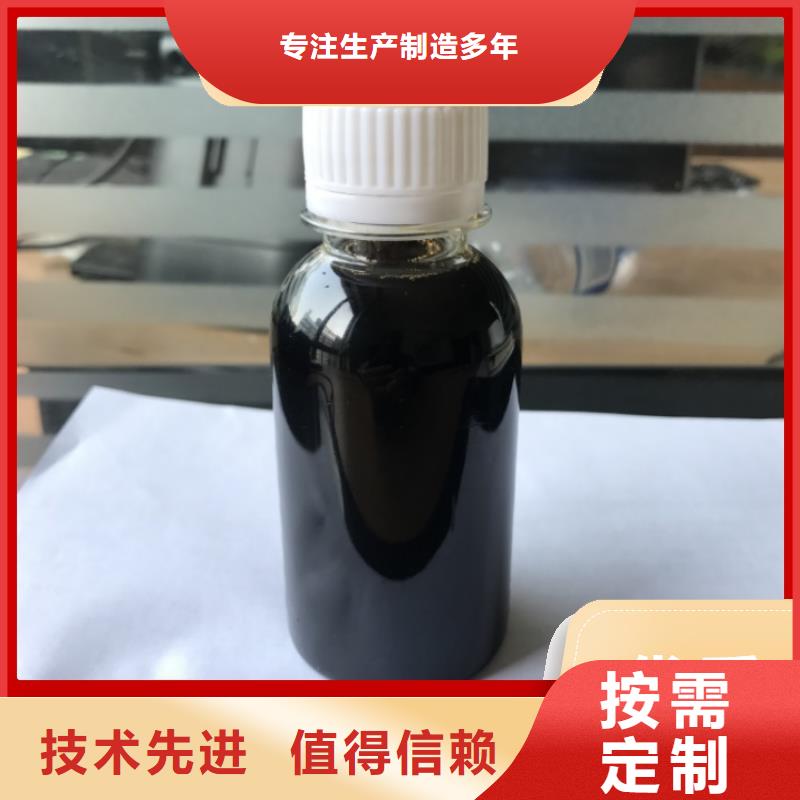 碳源pam絮凝剂懂您所需