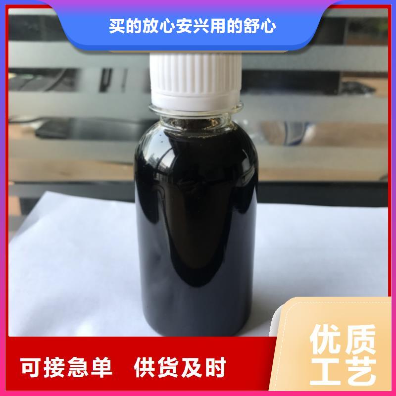 碳源【工业级聚合氯化铝】实体厂家