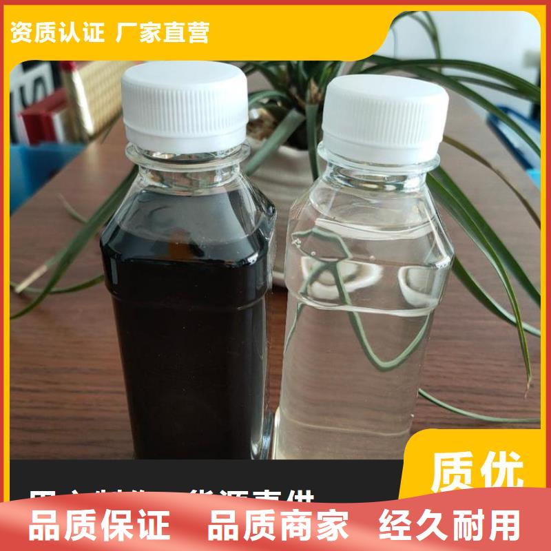 碳源厂家