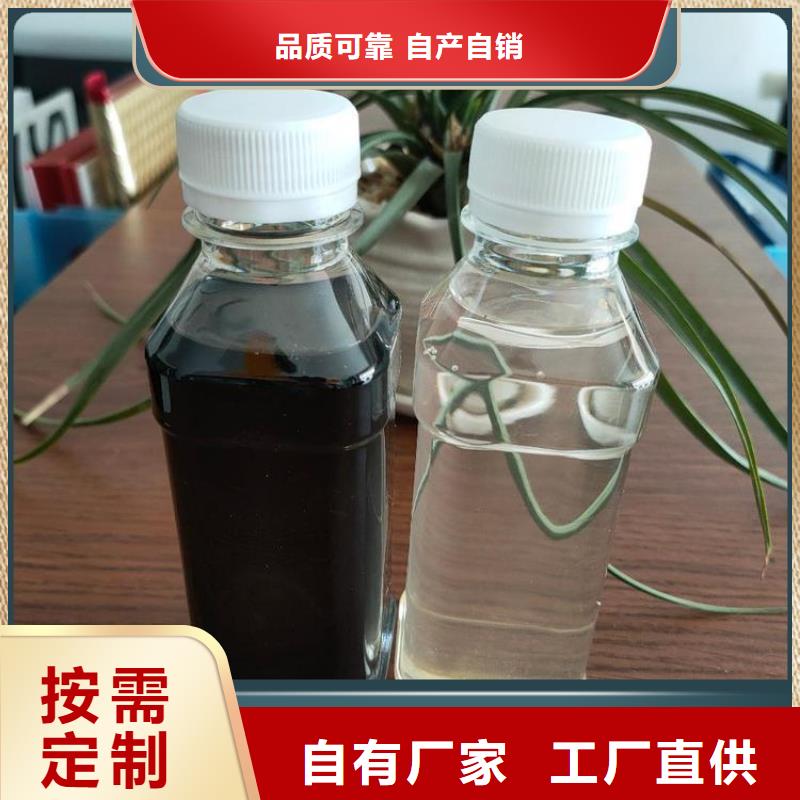 碳源 烘干硫酸亚铁追求细节品质