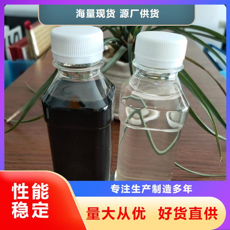【碳源酰胺物流配货上门】