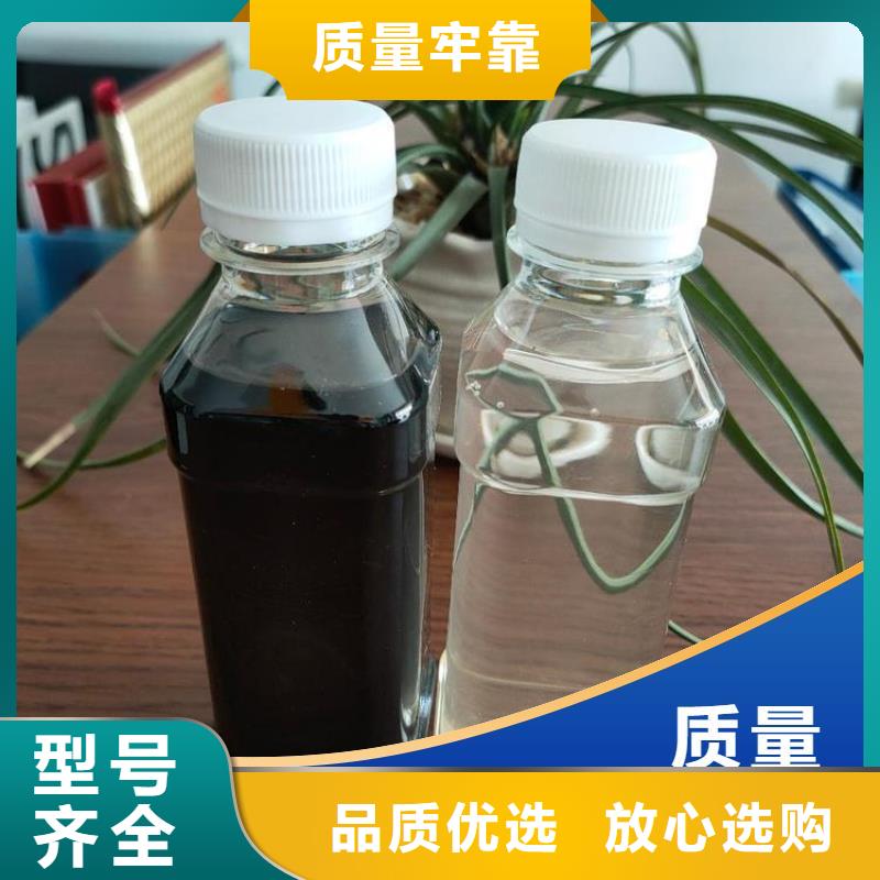 供应商