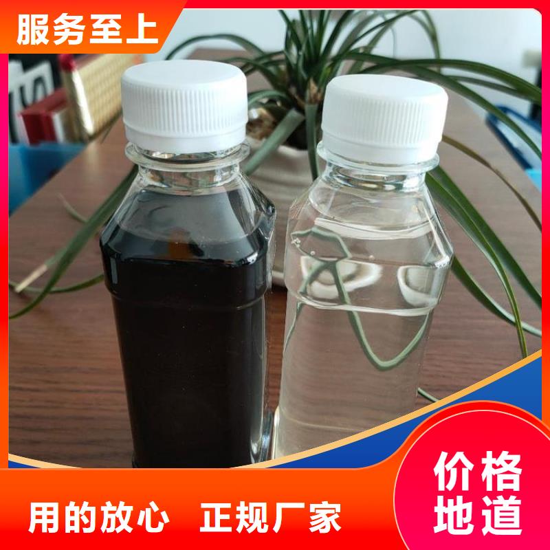 碳源_液体聚合硫酸铁价格透明