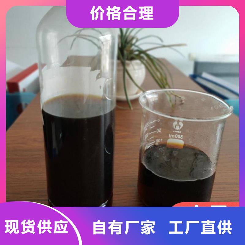 碳源价格合理