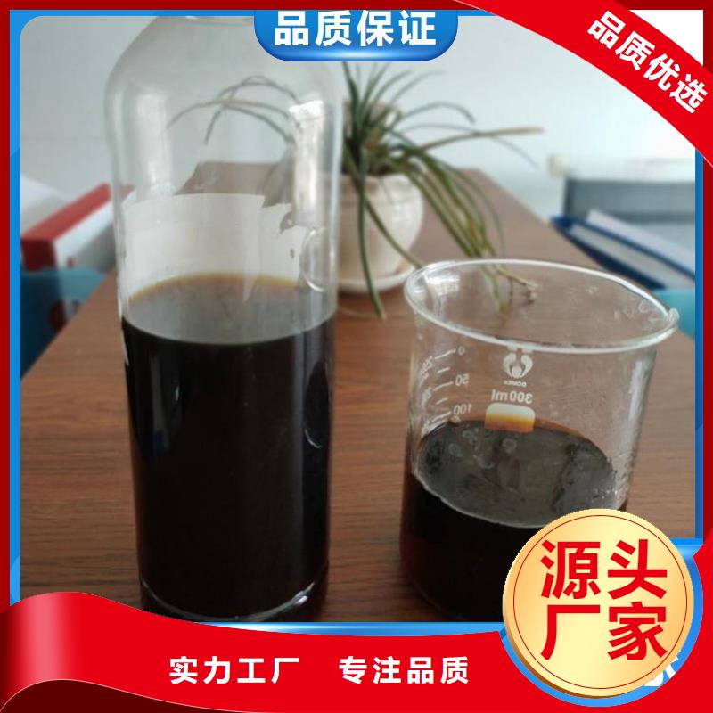 碳源水处理硫酸亚铁检验发货