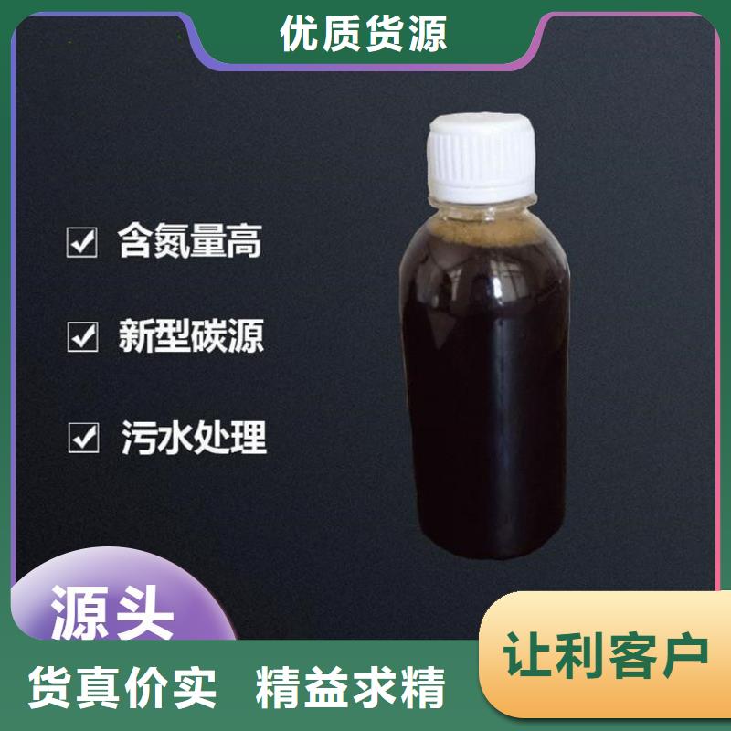 碳源 烘干硫酸亚铁追求细节品质