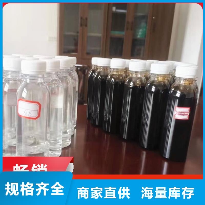 碳源定制销售售后为一体