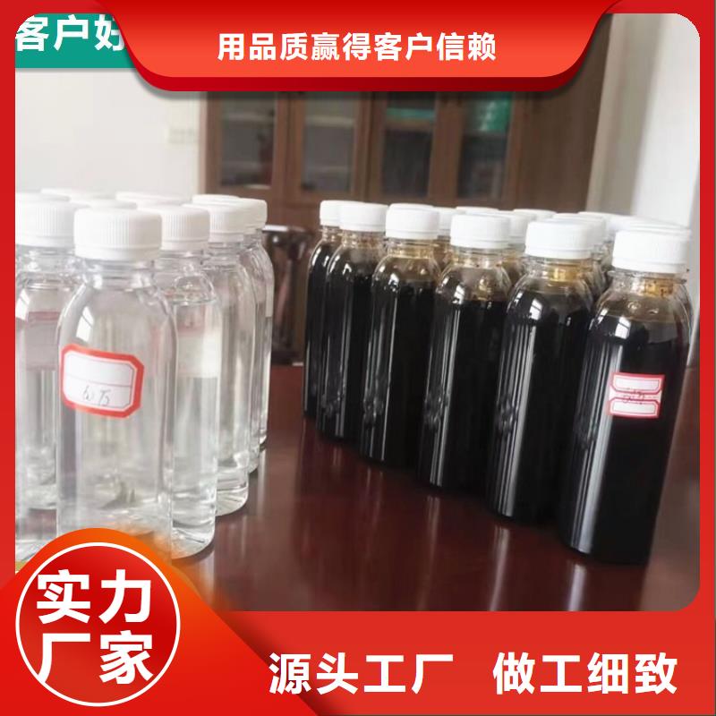 碳源产品实拍