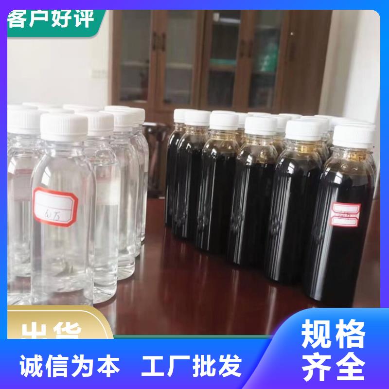 碳源厂家直销