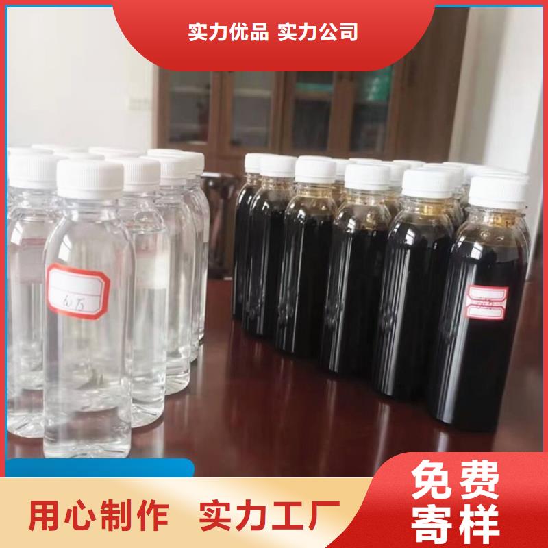 碳源_工业级聚合硫酸铁品质信得过