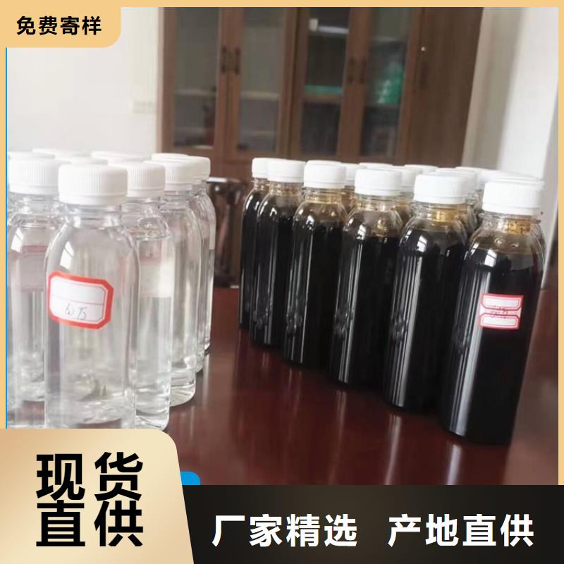 碳源送货上门
