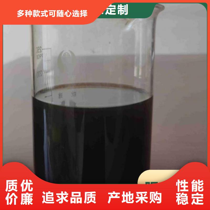  碳源大库存无缺货危机