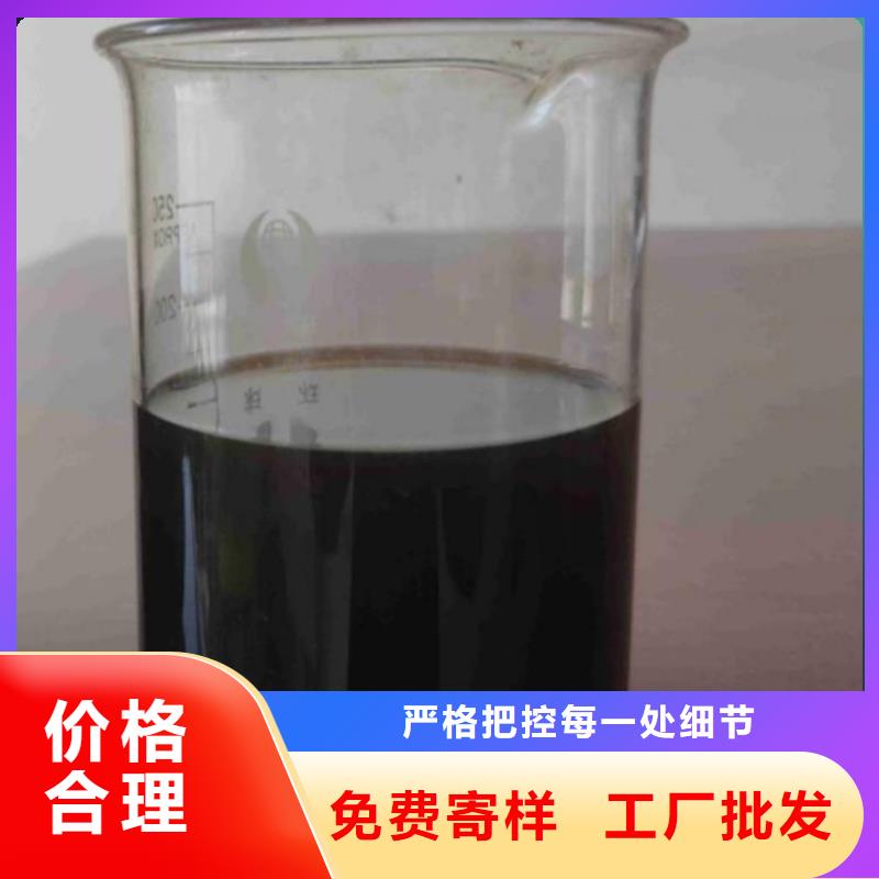 碳源产品实拍