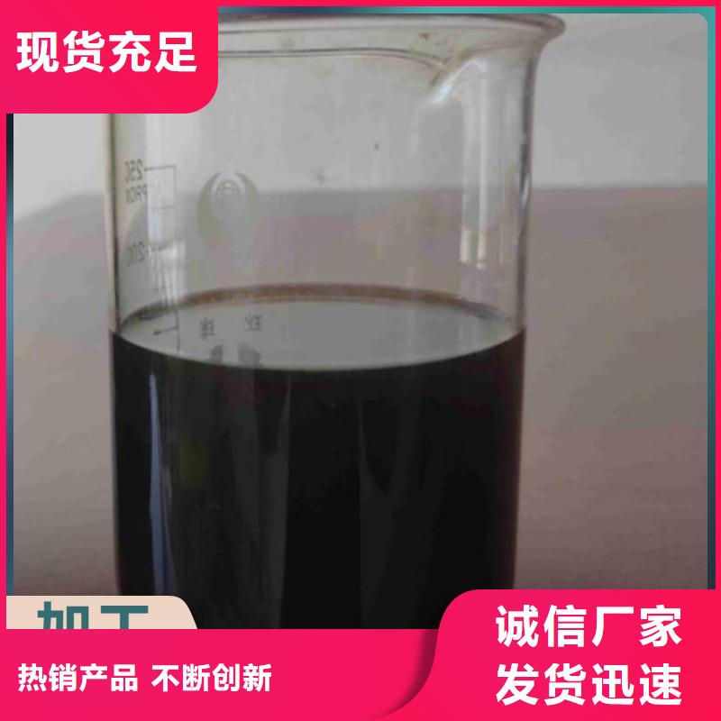 【碳源】非离子聚丙烯酰胺厂家供应
