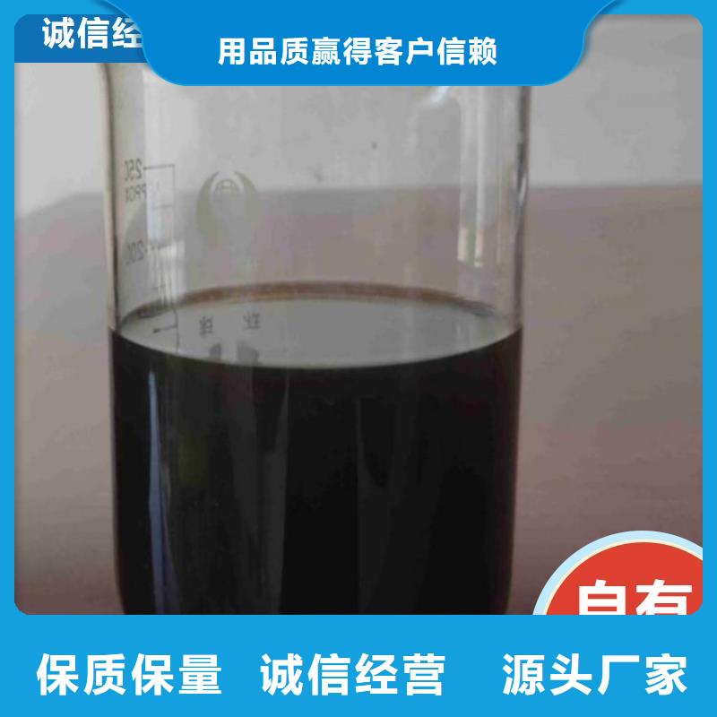 定安县碳源现货可发