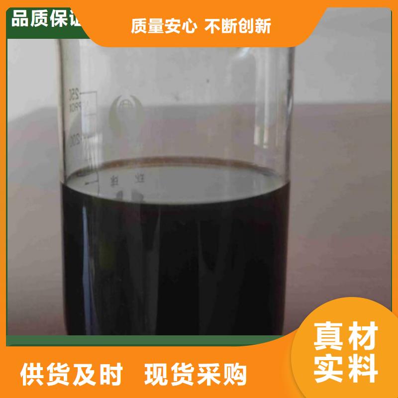  碳源厂家销售