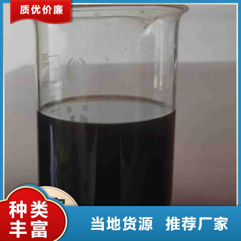 碳源,葡萄糖碳源用心制造