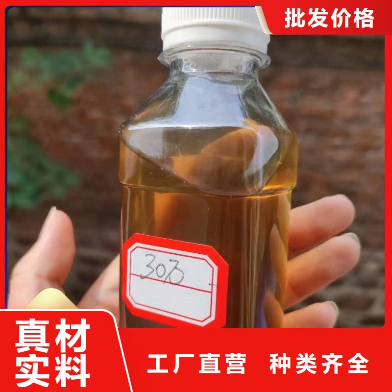 碳源,【PAM聚丙烯酰胺】生产经验丰富