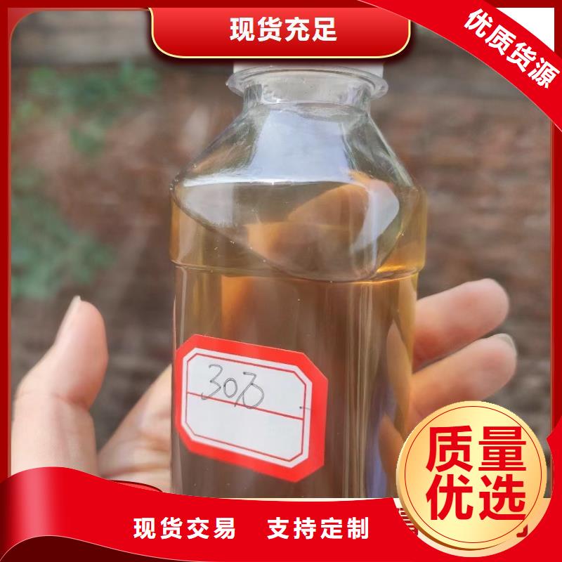 【碳源】-滚筒式PAC用品质说话