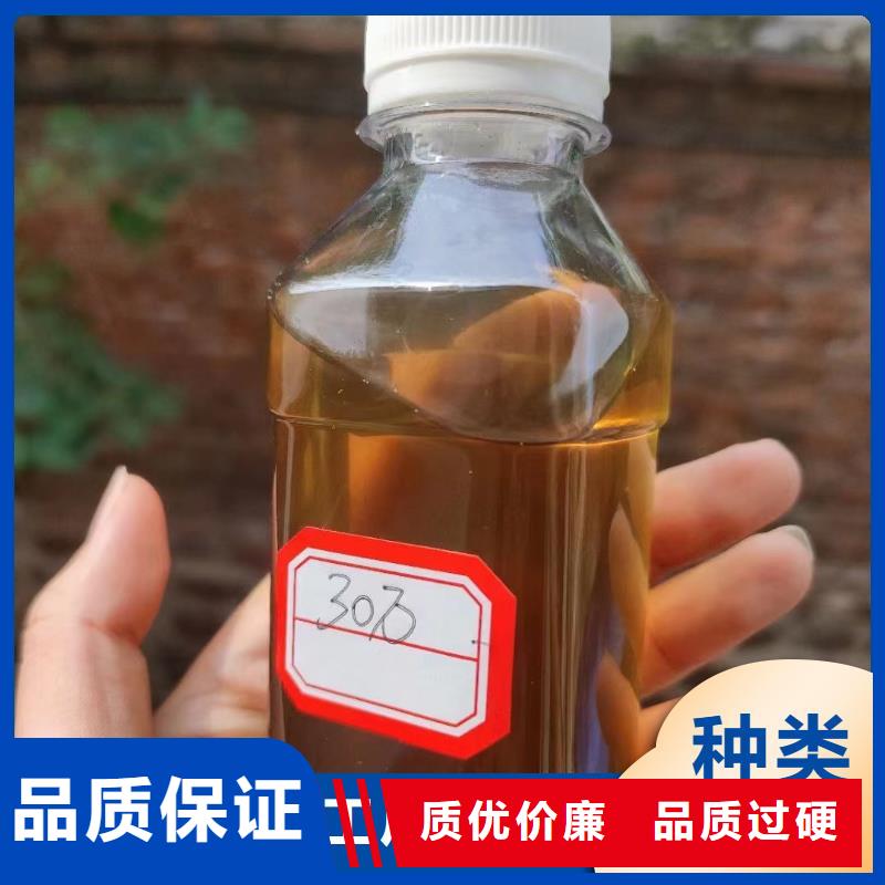 碳源_工业级聚合硫酸铁品质信得过