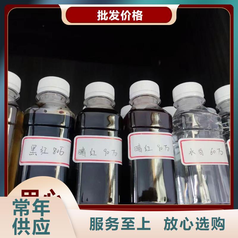 碳源【聚铁】品类齐全