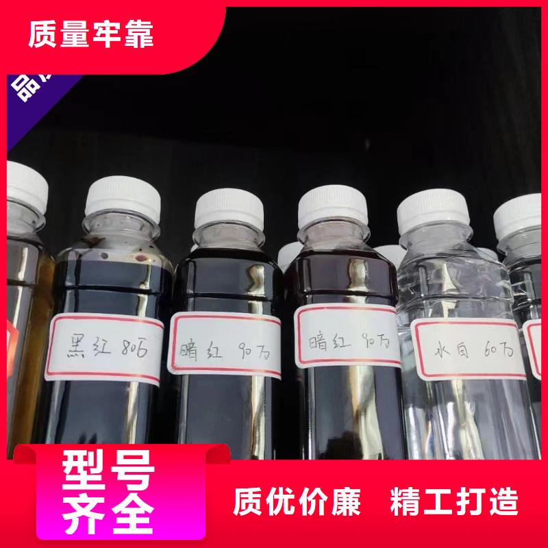 碳源_液体聚合硫酸铁价格透明