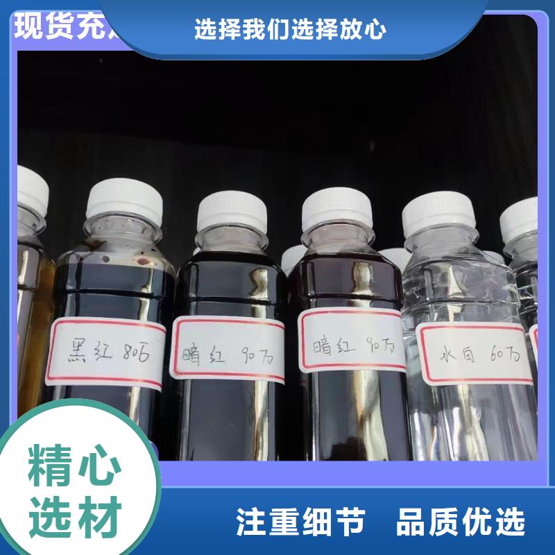 【碳源】高分子聚丙烯酰胺设计合理
