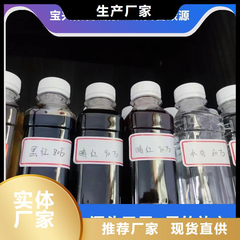 碳源一水硫酸亚铁设计合理