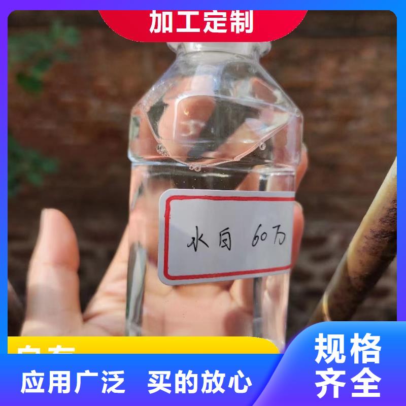 碳源 烘干硫酸亚铁追求细节品质