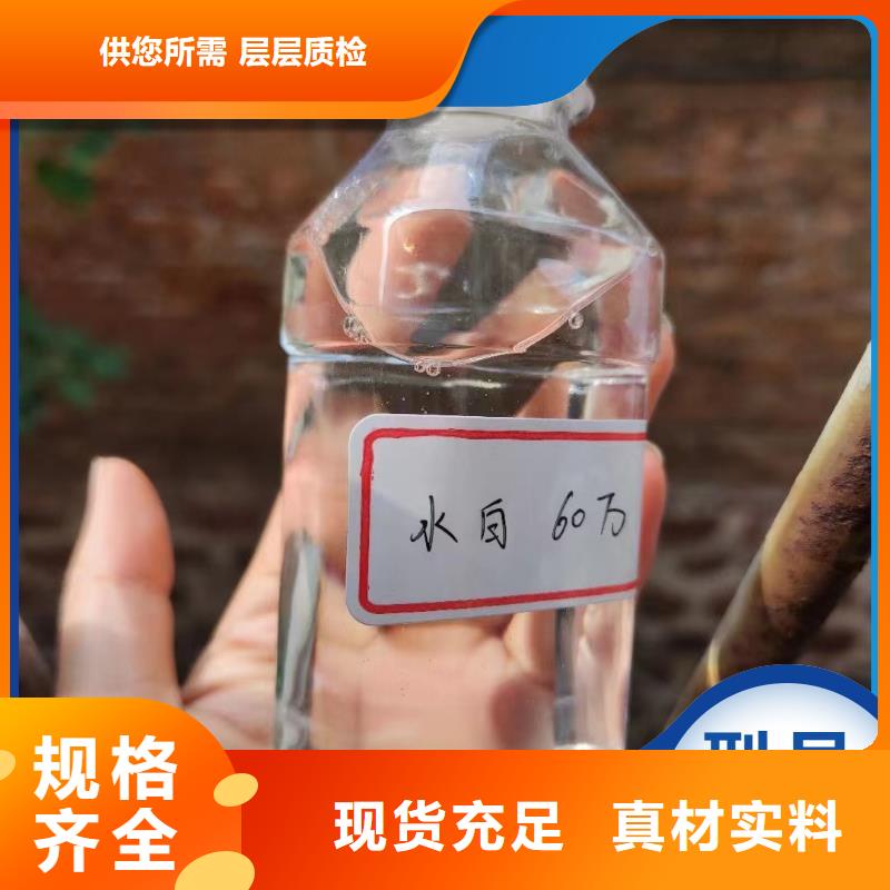 【碳源】-滚筒式PAC用品质说话