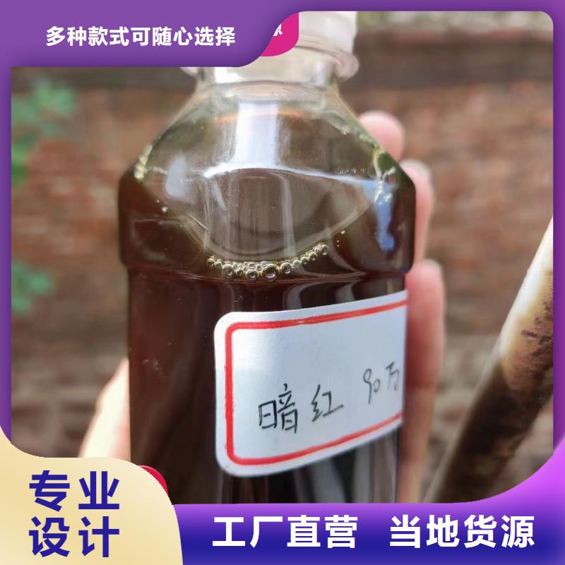 碳源现货充足