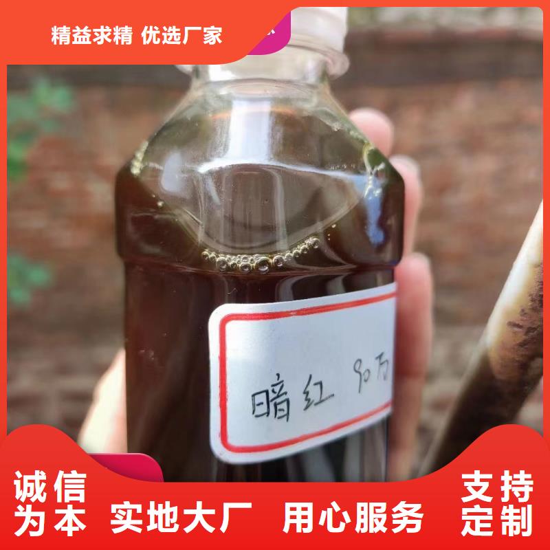 碳源现货满足大量采购