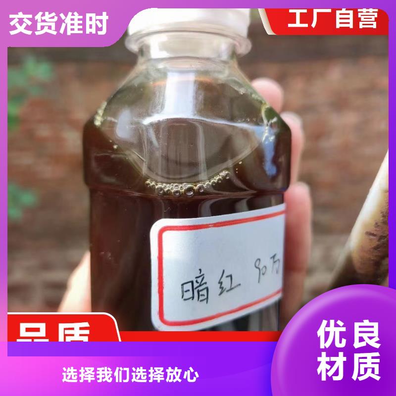 碳源品质卓越	
