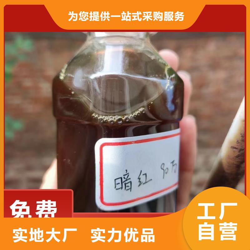 碳源,工业消泡剂选择大厂家省事省心