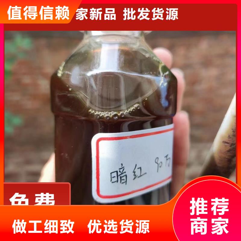 碳源固体聚合氯化铝免费安装