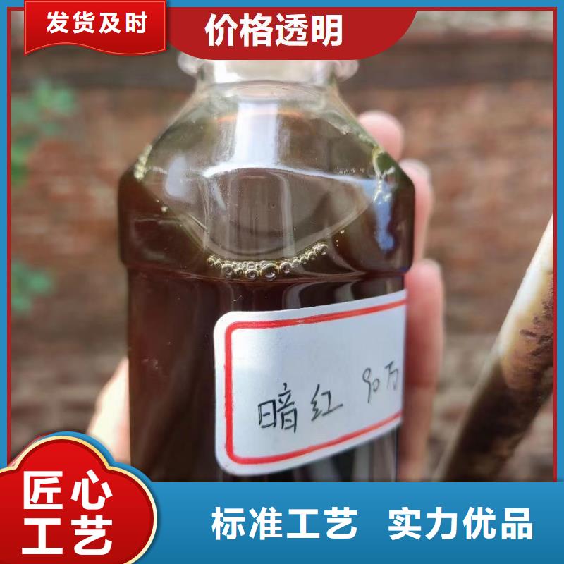 碳源,食品级硫酸亚铁免费获取报价
