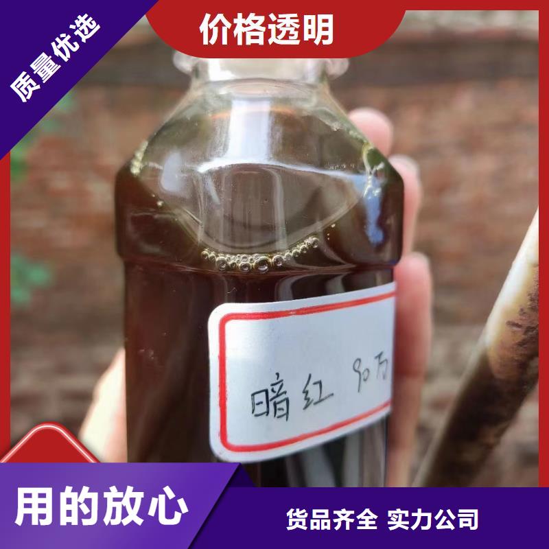 碳源服务始终如一
