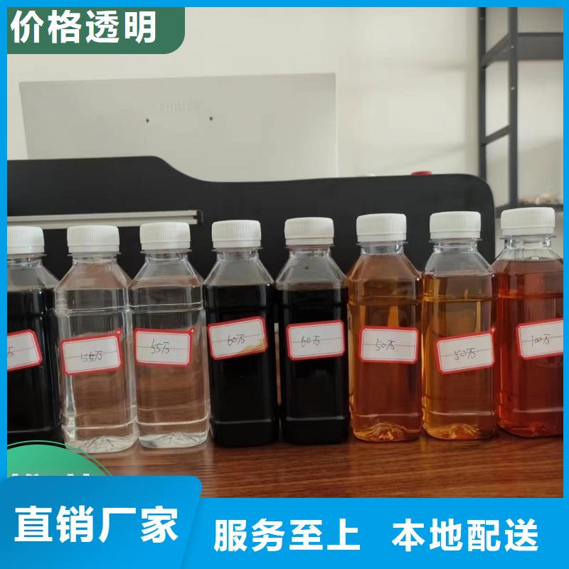 碳源现货充足