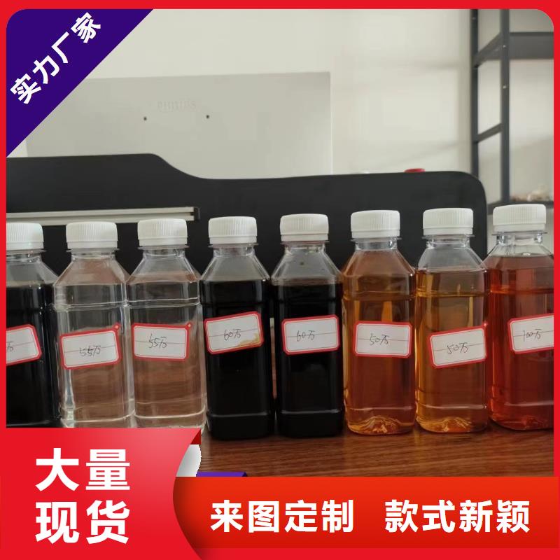 碳源厂家