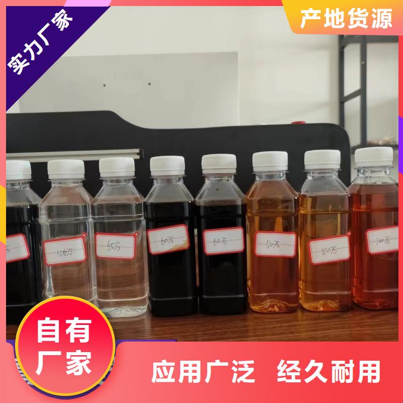 【碳源】PAM非离子专业生产N年