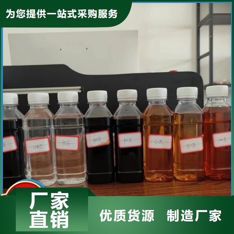 碳源现货充足