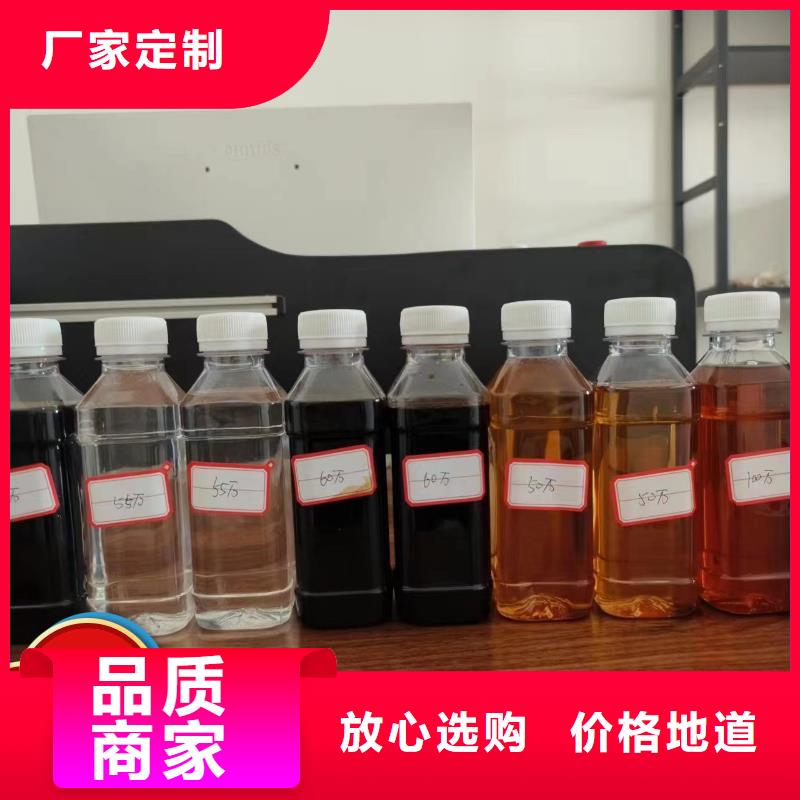 【碳源酰胺物流配货上门】