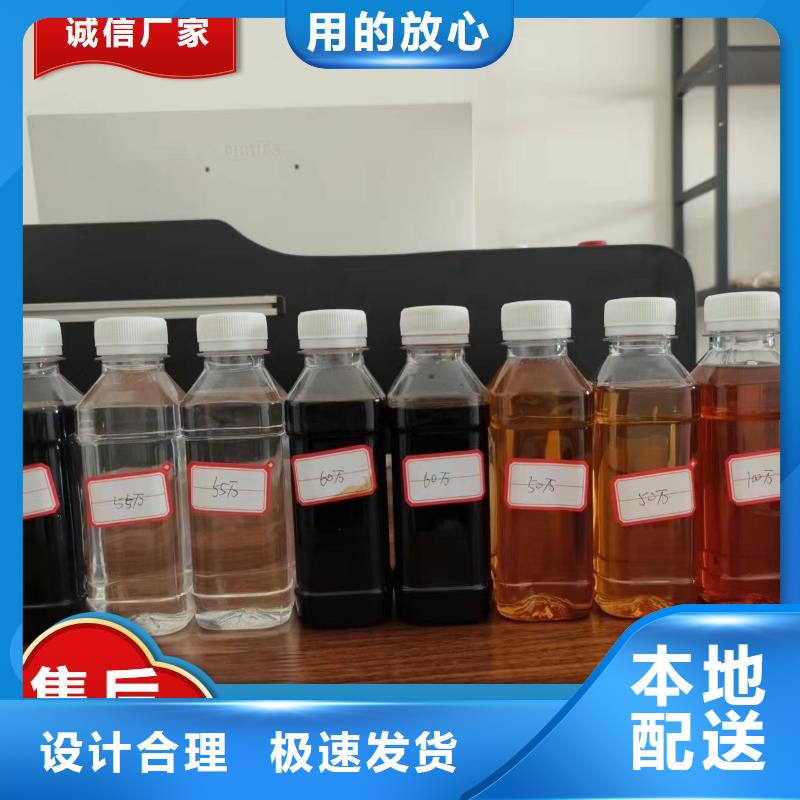  碳源大库存无缺货危机