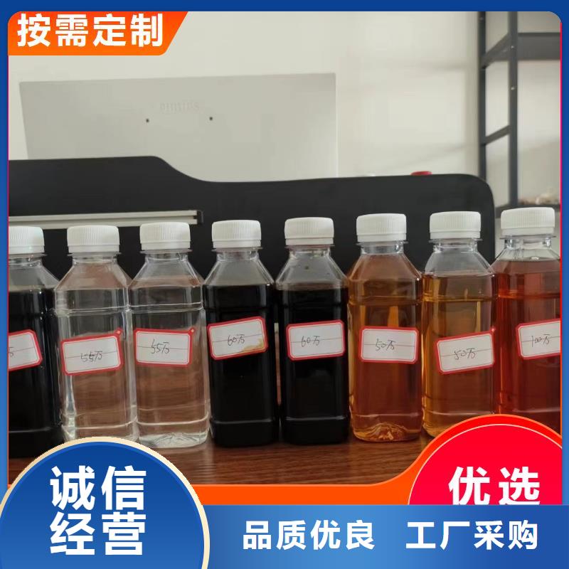碳源,新型液体复合碳源厂家直销售后完善