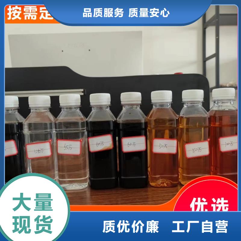  碳源好品质用的放心