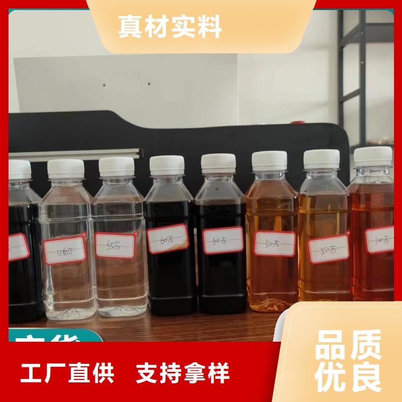 生物碳源诚术先进