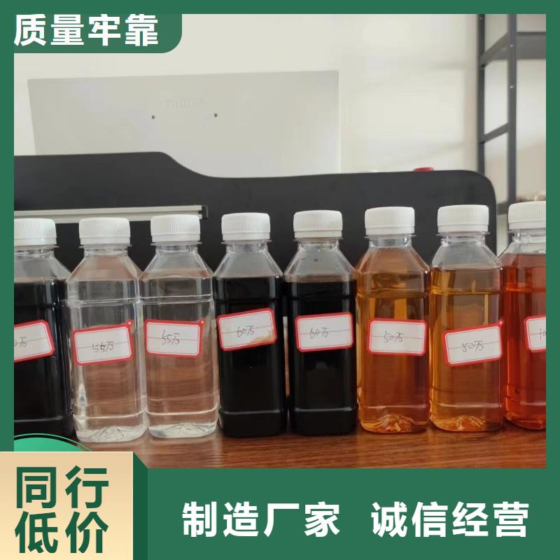 碳源厂家现货