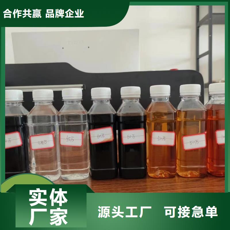 碳源_白色聚铝可放心采购