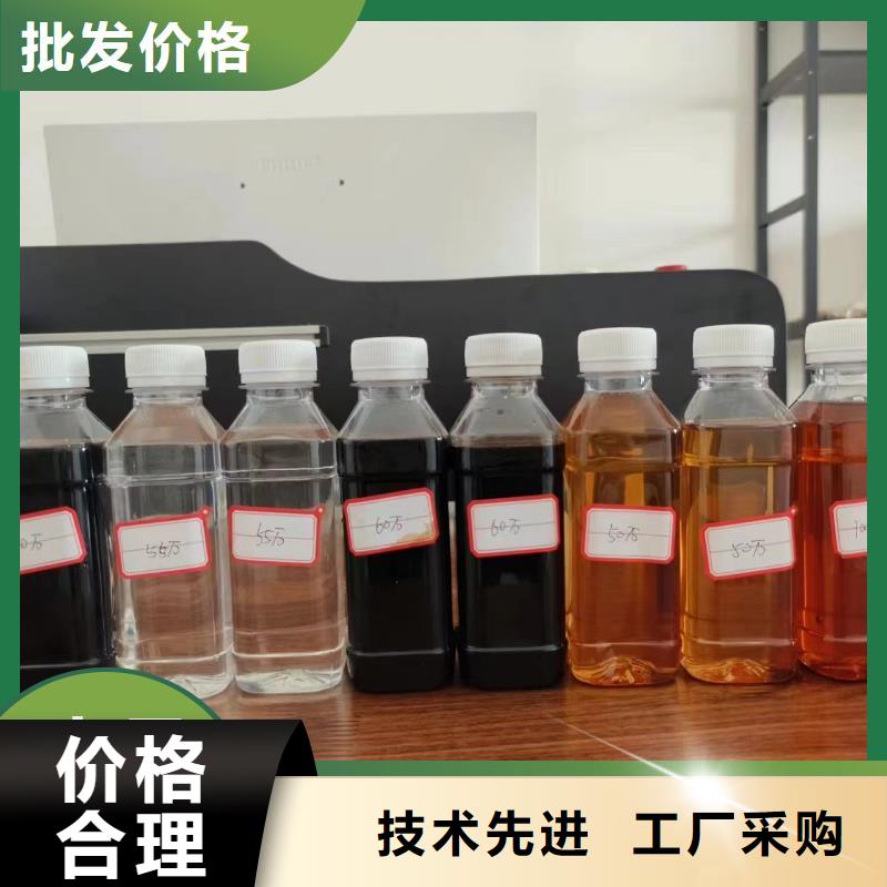 葡萄糖碳源24时服务
