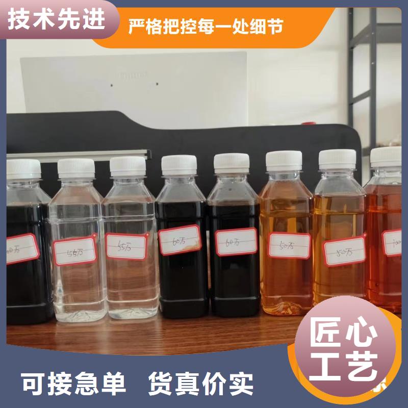 新型复合碳源量大从优